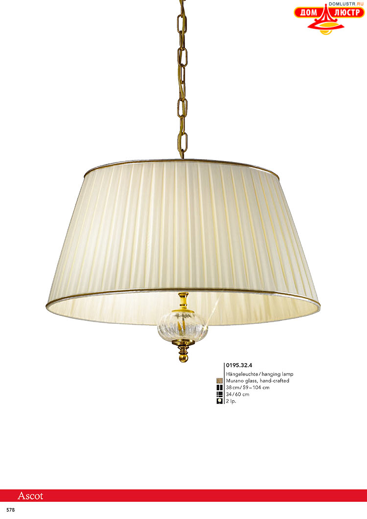 Kolarz - ������ � �����������, ���.: 0578