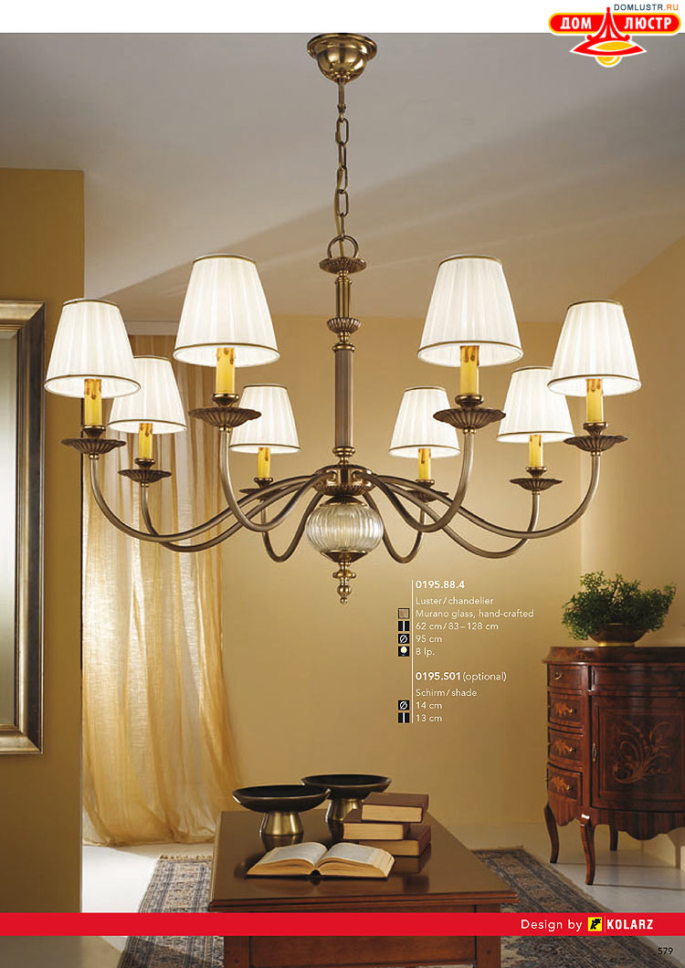 Kolarz - ������ � �����������, ���.: 0579