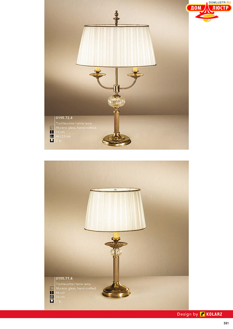 Kolarz - ������ � �����������, ���.: 0581