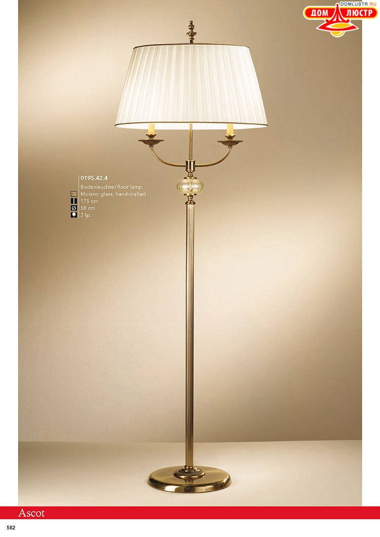 Kolarz - ������ � �����������, ���.: 0582