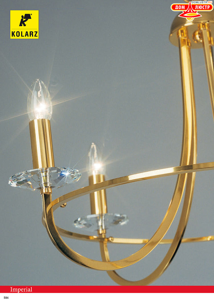 Kolarz - ������ � �����������, ���.: 0584