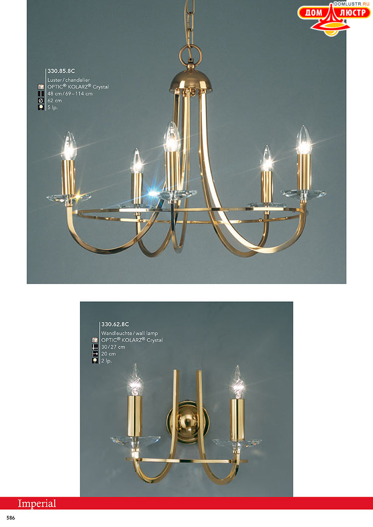 Kolarz - ������ � �����������, ���.: 0586