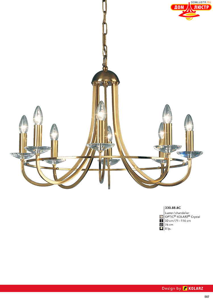 Kolarz - ������ � �����������, ���.: 0587