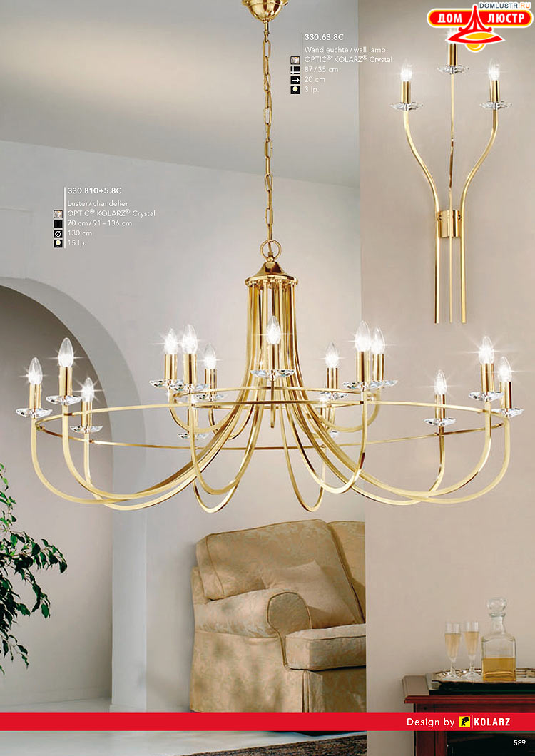 Kolarz - ������ � �����������, ���.: 0589