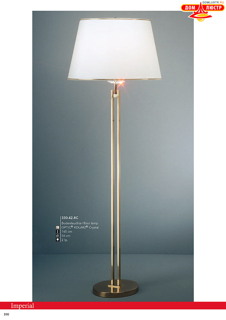 Kolarz - ������ � �����������, ���.: 0590