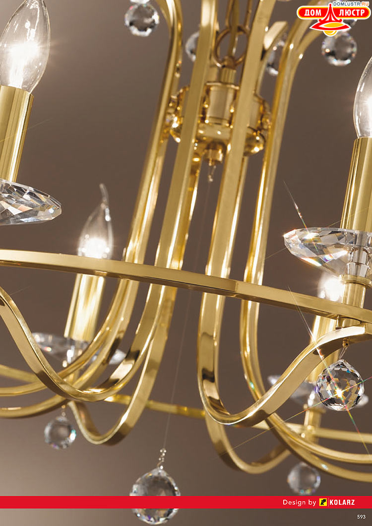 Kolarz - ������ � �����������, ���.: 0593