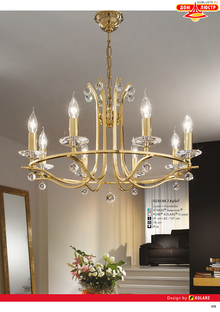 Kolarz - ������ � �����������, ���.: 0595