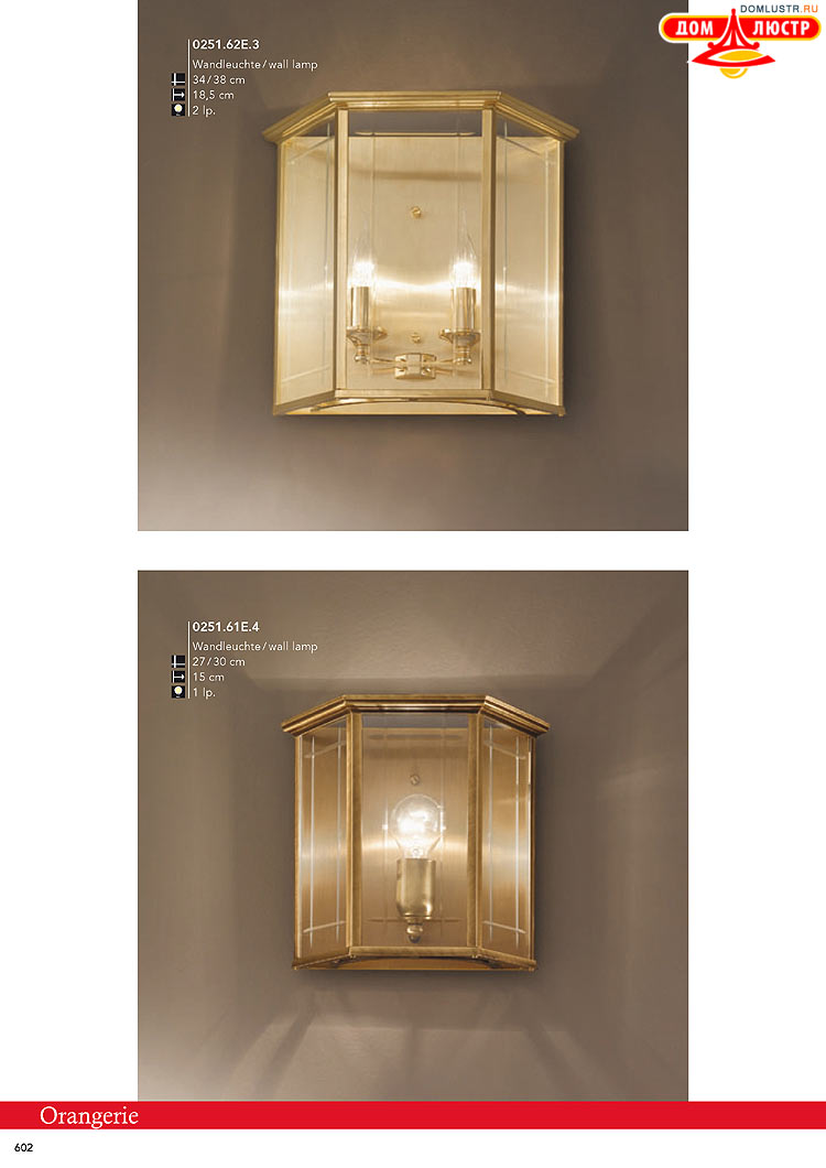 Kolarz - ������ � �����������, ���.: 0602