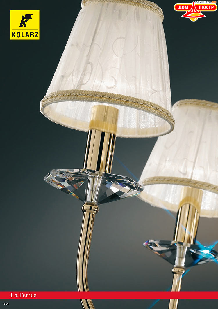 Kolarz - ������ � �����������, ���.: 0604