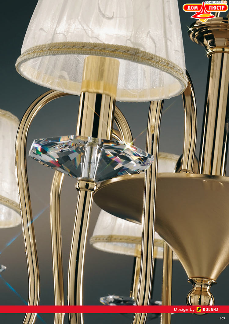 Kolarz - ������ � �����������, ���.: 0605