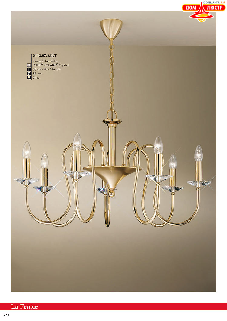 Kolarz - ������ � �����������, ���.: 0608