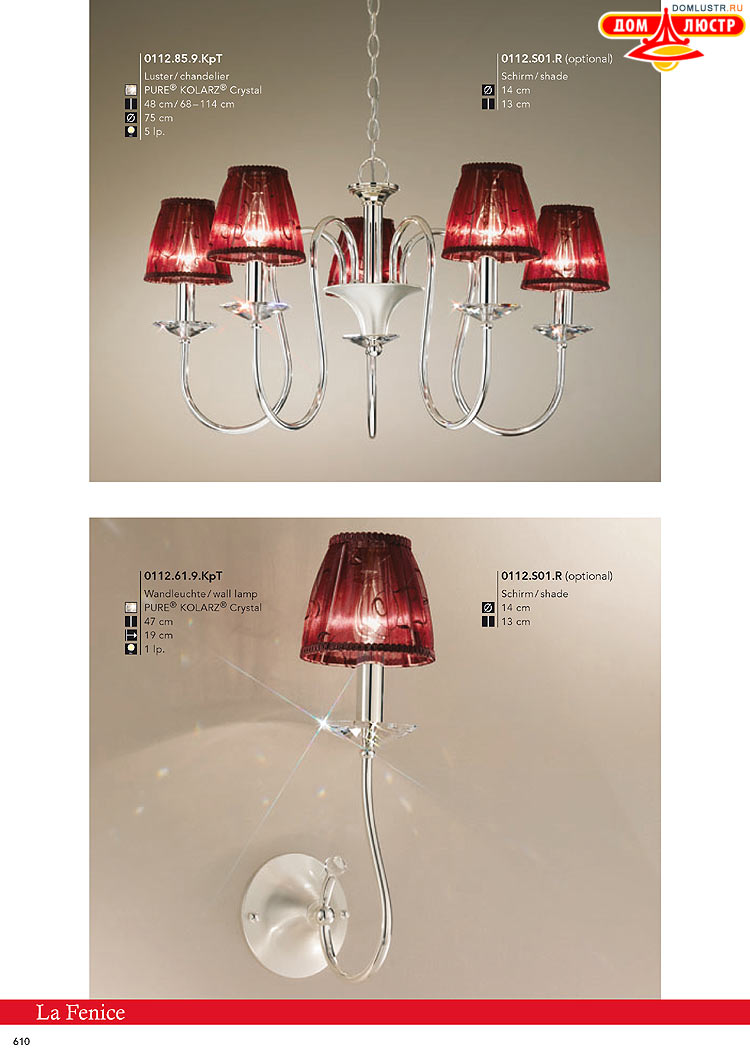 Kolarz - ������ � �����������, ���.: 0610