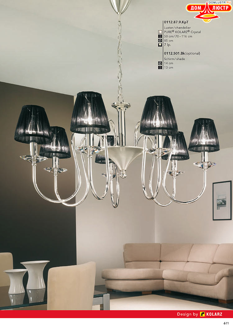 Kolarz - ������ � �����������, ���.: 0611