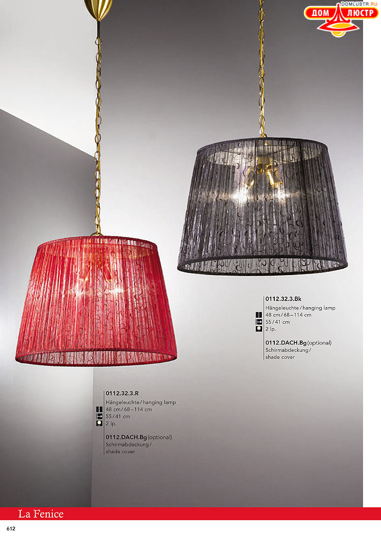 Kolarz - ������ � �����������, ���.: 0612