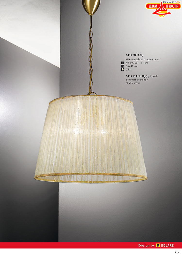 Kolarz - ������ � �����������, ���.: 0613