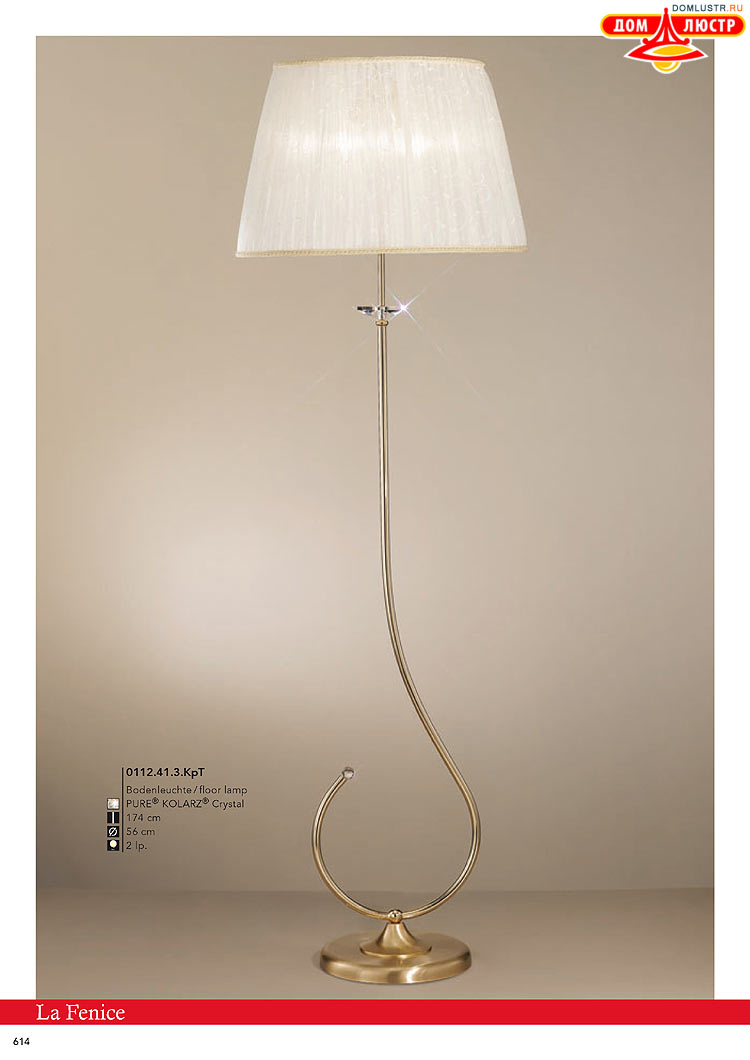 Kolarz - ������ � �����������, ���.: 0614