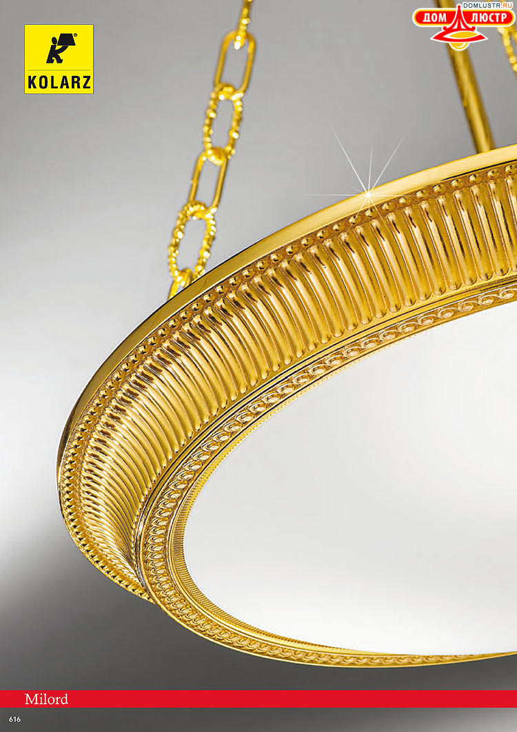 Kolarz - ������ � �����������, ���.: 0616