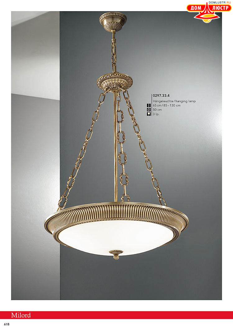 Kolarz - ������ � �����������, ���.: 0618