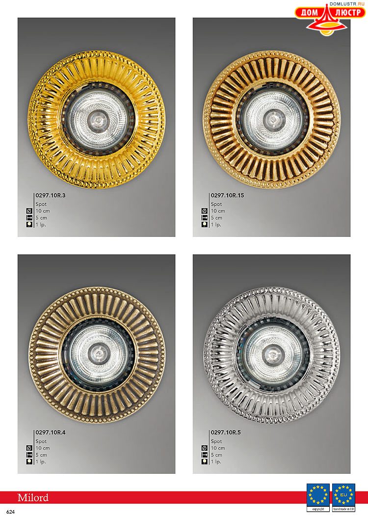 Kolarz - ������ � �����������, ���.: 0624