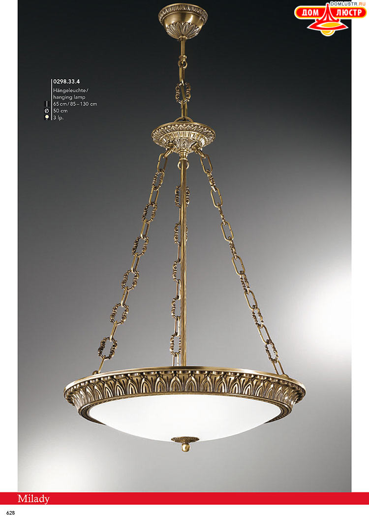 Kolarz - ������ � �����������, ���.: 0628