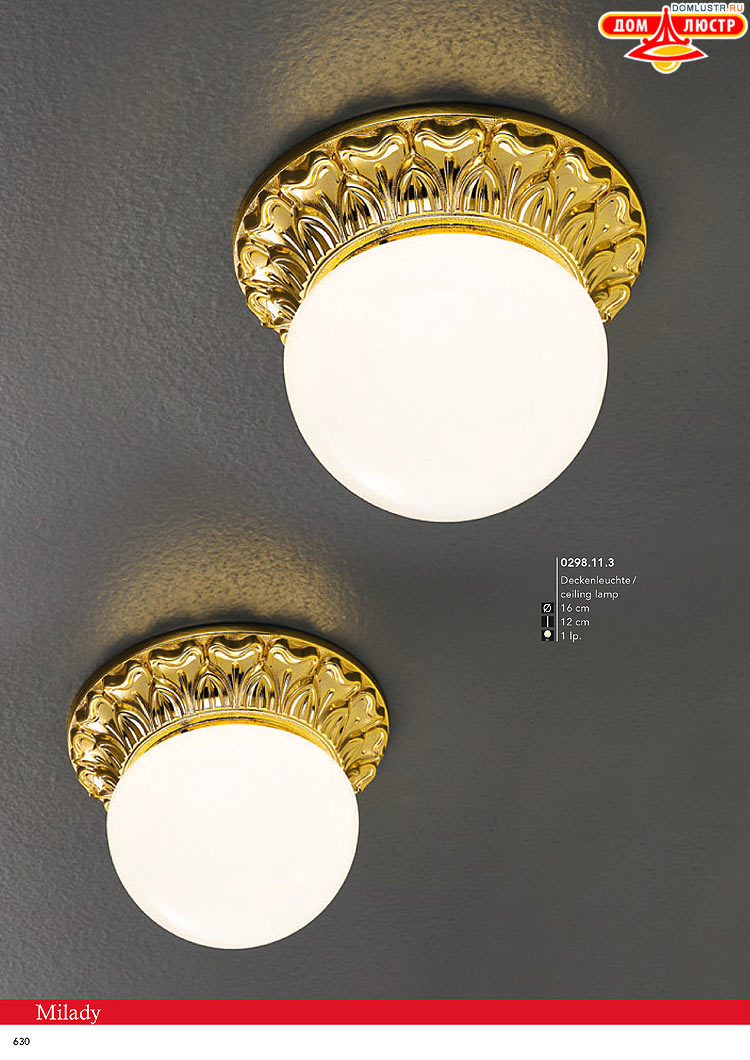 Kolarz - ������ � �����������, ���.: 0630