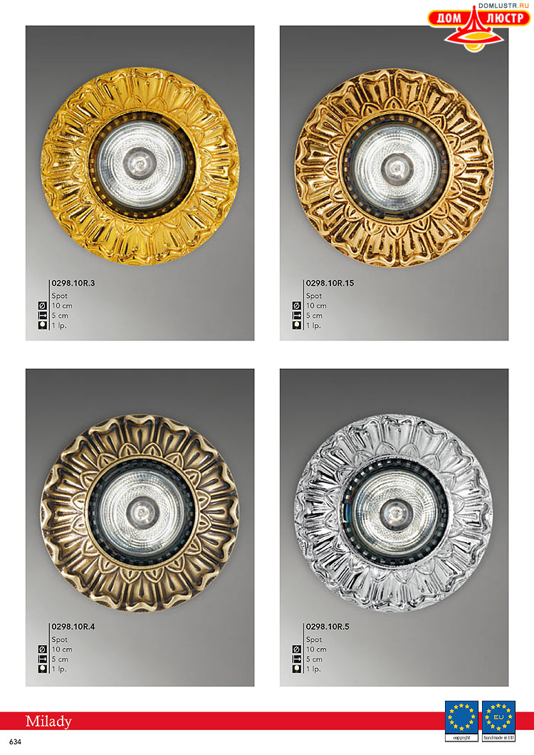 Kolarz - ������ � �����������, ���.: 0634