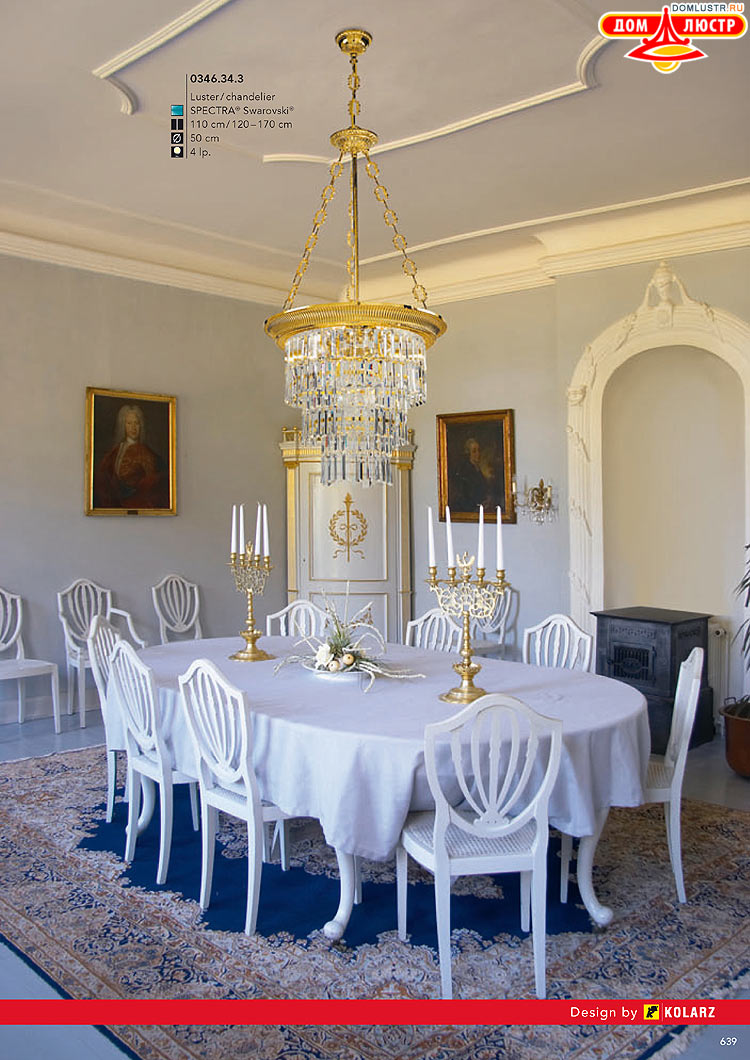 Kolarz - ������ � �����������, ���.: 0639