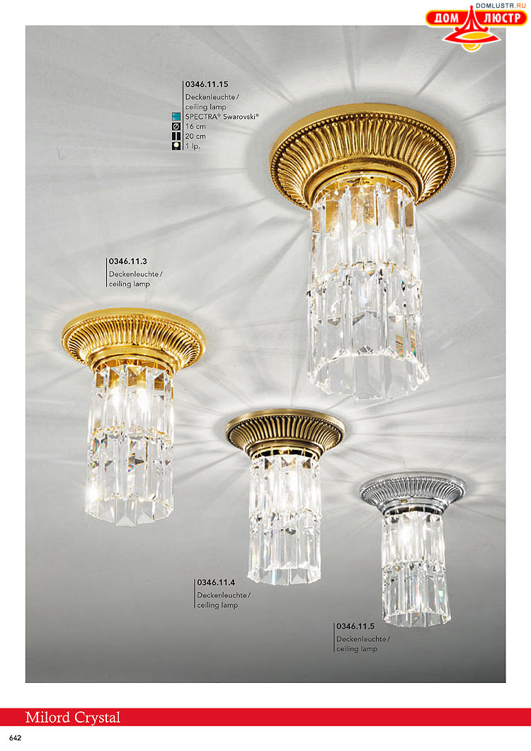 Kolarz - ������ � �����������, ���.: 0642