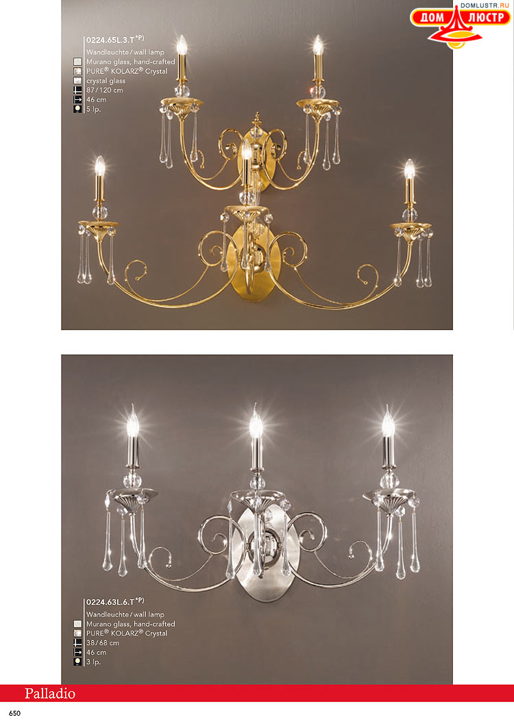 Kolarz - ������ � �����������, ���.: 0650