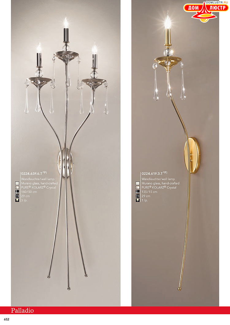 Kolarz - ������ � �����������, ���.: 0652