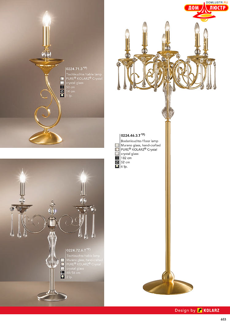 Kolarz - ������ � �����������, ���.: 0653