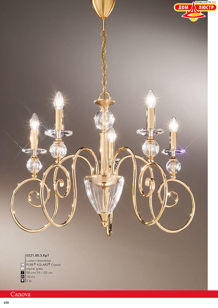 Kolarz - ������ � �����������, ���.: 0658