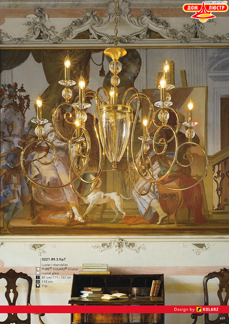 Kolarz - ������ � �����������, ���.: 0659