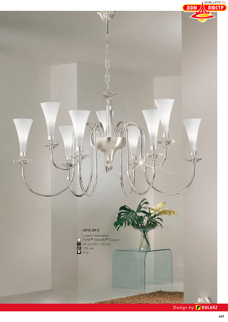 Kolarz - ������ � �����������, ���.: 0669