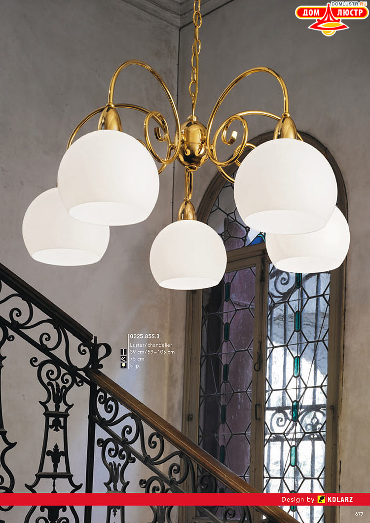 Kolarz - ������ � �����������, ���.: 0677