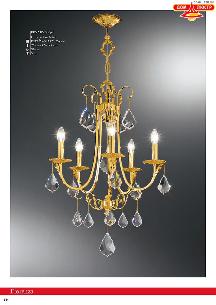 Kolarz - ������ � �����������, ���.: 0684