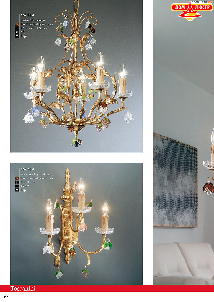 Kolarz - ������ � �����������, ���.: 0694