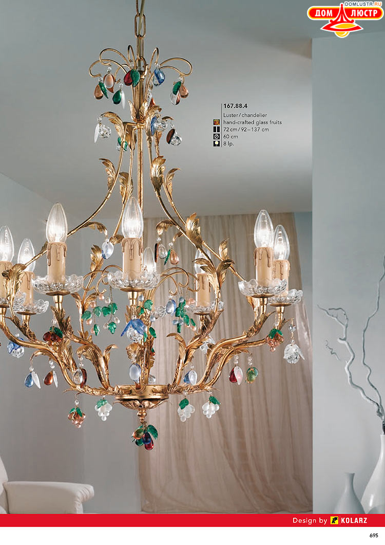 Kolarz - ������ � �����������, ���.: 0695