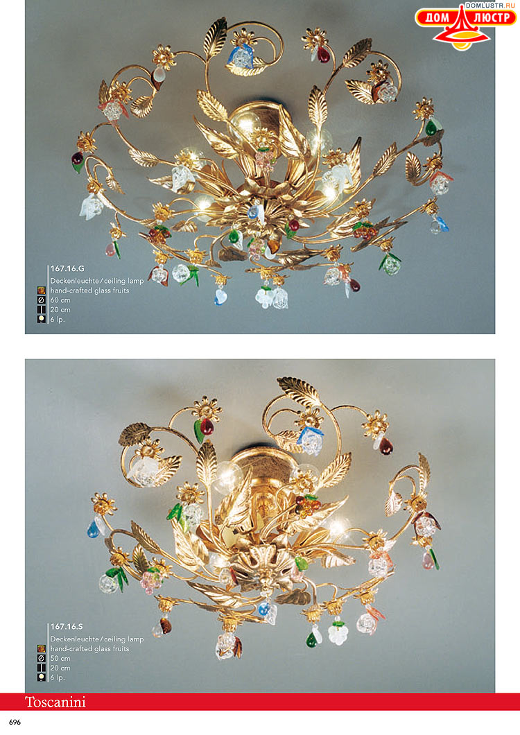 Kolarz - ������ � �����������, ���.: 0696