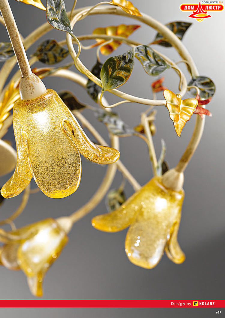 Kolarz - ������ � �����������, ���.: 0699