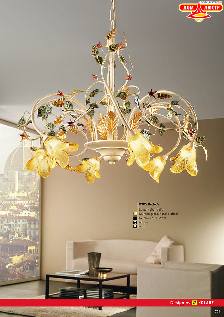 Kolarz - ������ � �����������, ���.: 0701