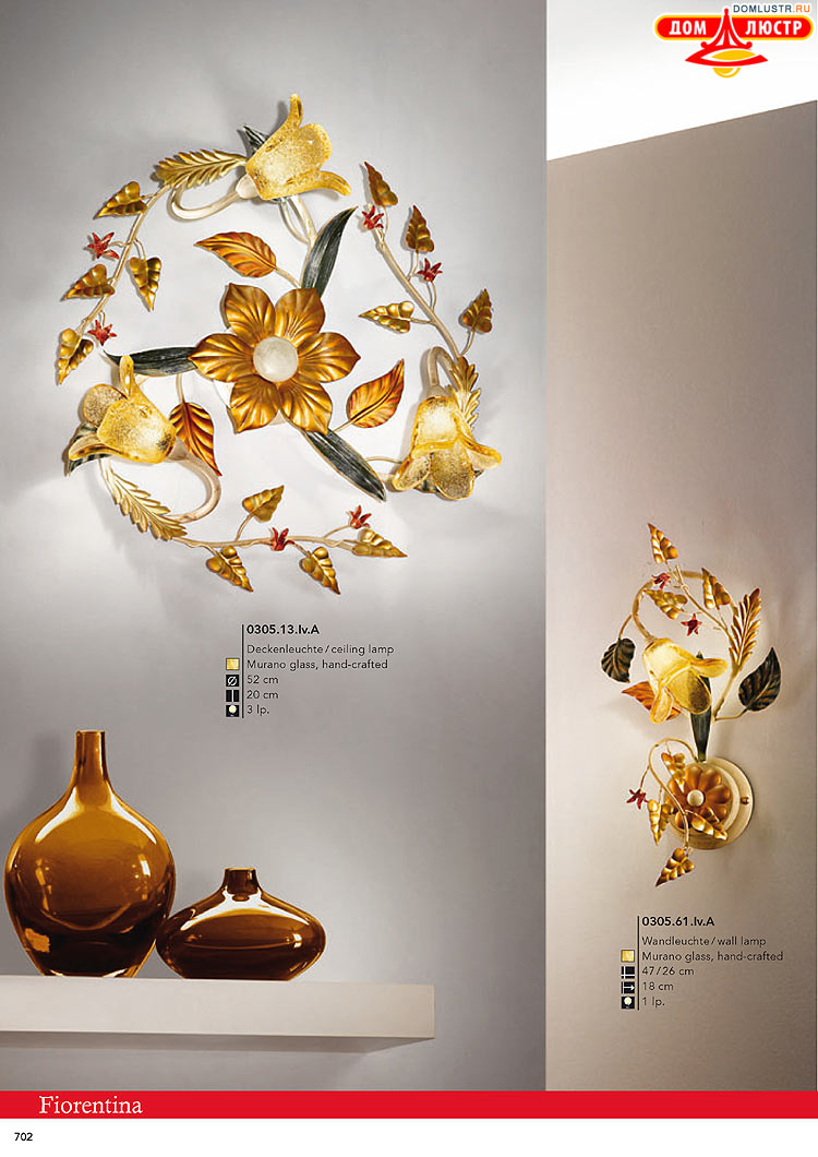 Kolarz - ������ � �����������, ���.: 0702