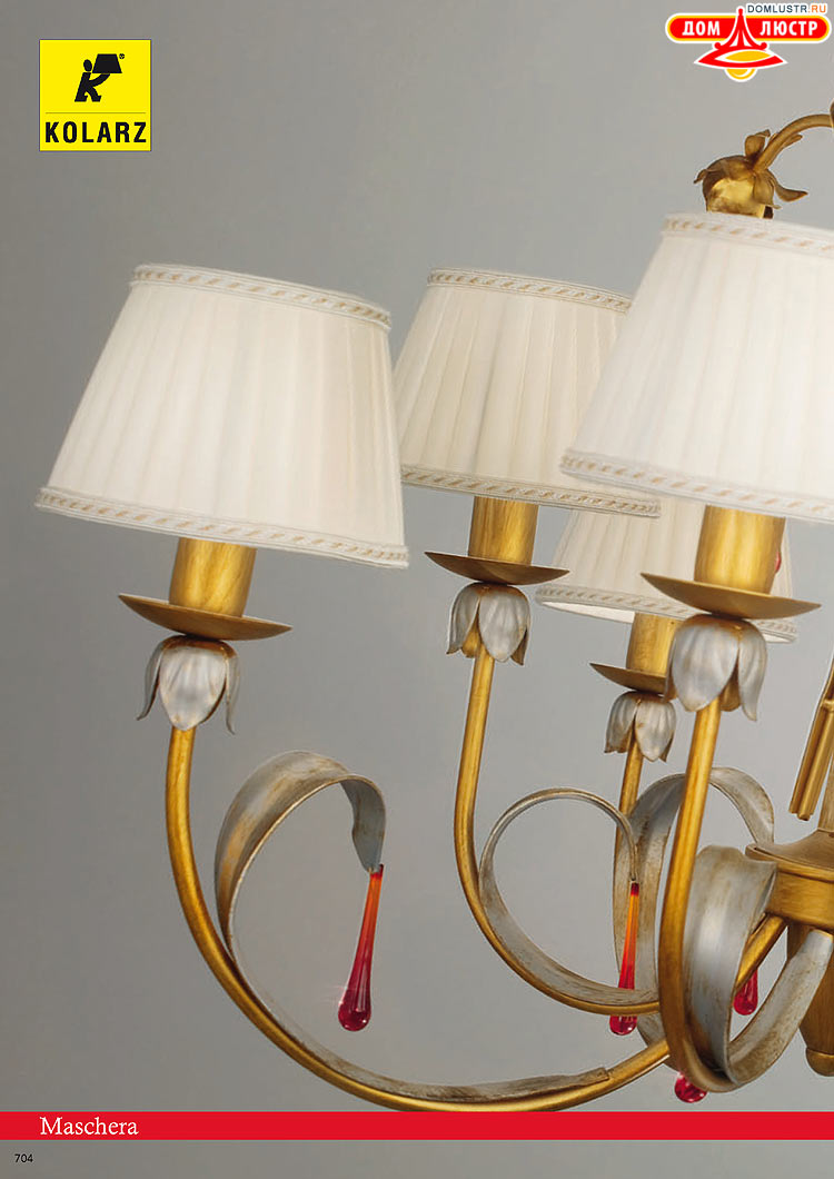 Kolarz - ������ � �����������, ���.: 0704