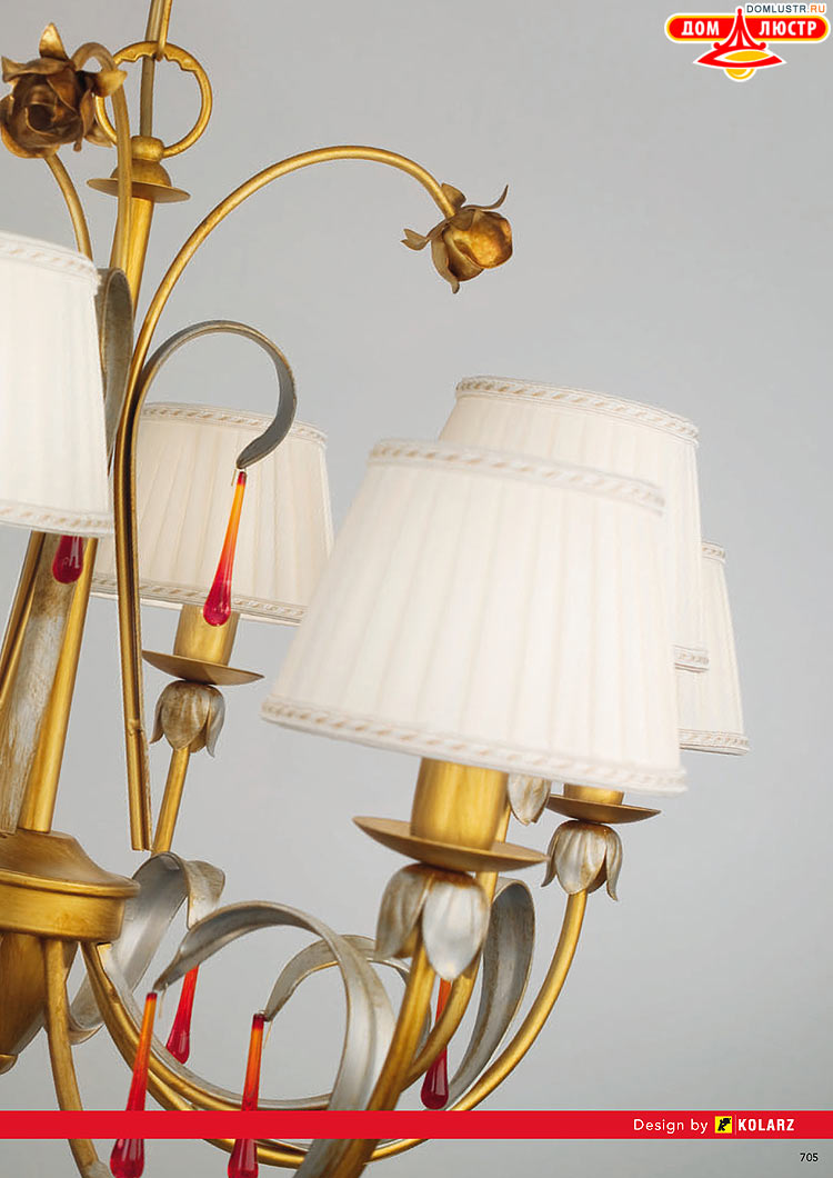 Kolarz - ������ � �����������, ���.: 0705