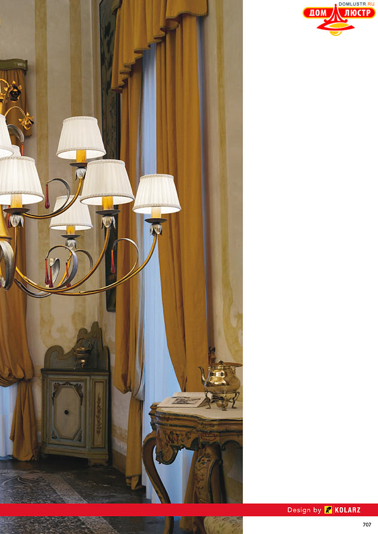 Kolarz - ������ � �����������, ���.: 0707