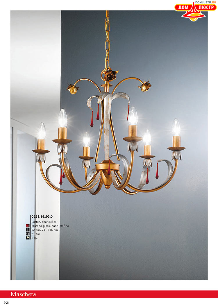 Kolarz - ������ � �����������, ���.: 0708