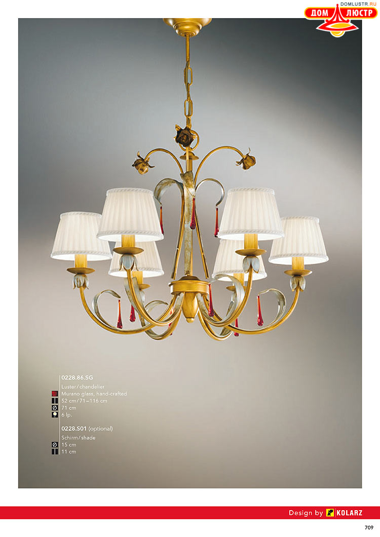 Kolarz - ������ � �����������, ���.: 0709