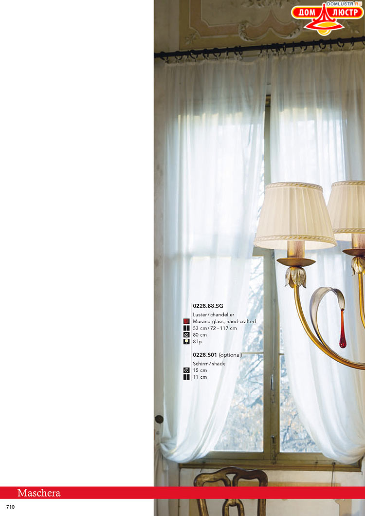 Kolarz - ������ � �����������, ���.: 0710