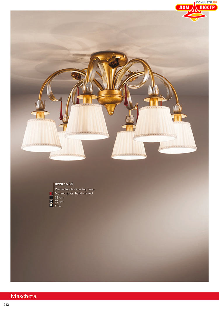 Kolarz - ������ � �����������, ���.: 0712