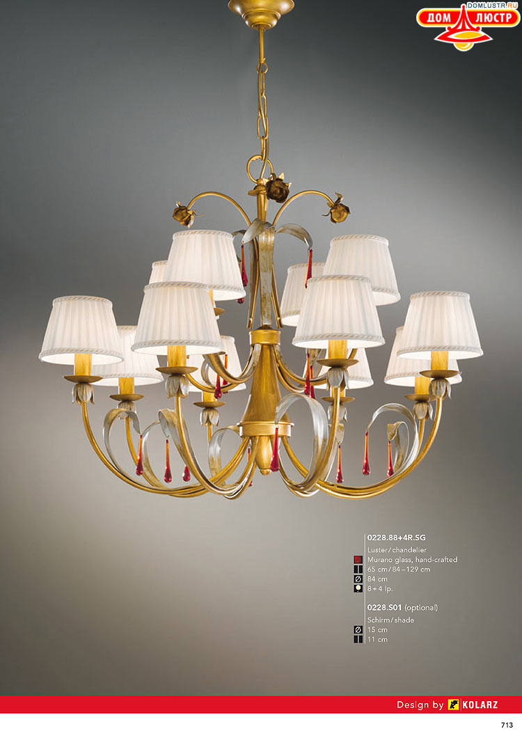 Kolarz - ������ � �����������, ���.: 0713